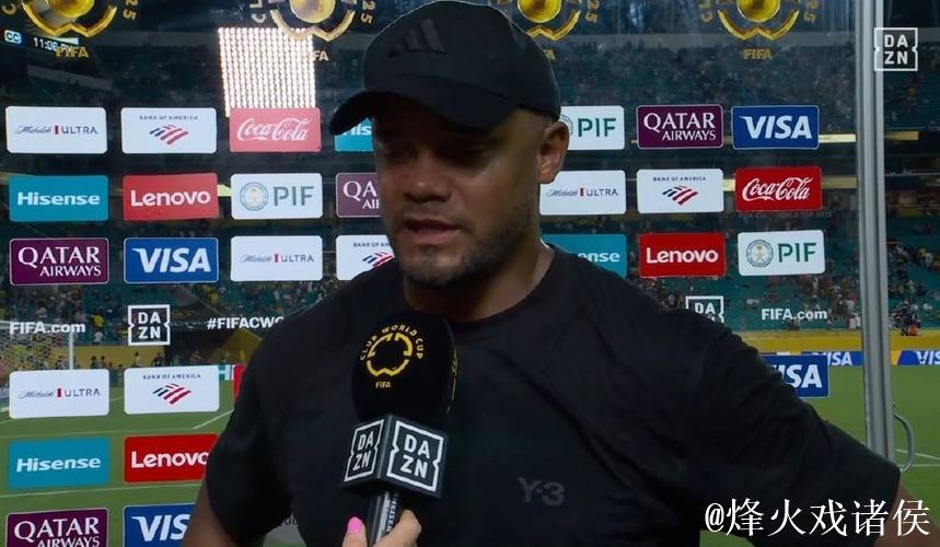 孔帕尼:11天4场不轮换凯恩肯定有人质疑,他上 孔帕尼:11天4场不轮换凯恩肯定有人质疑,他上