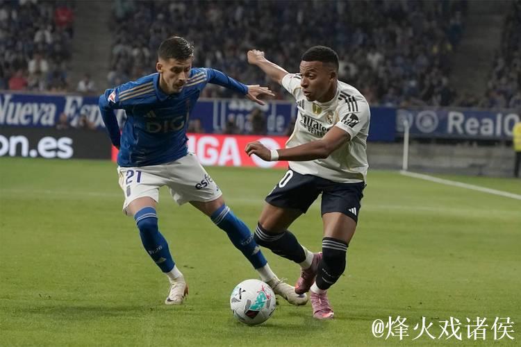 皇家奥维耶多宣布卡里翁下课 皇家奥维耶多宣布卡里翁下课