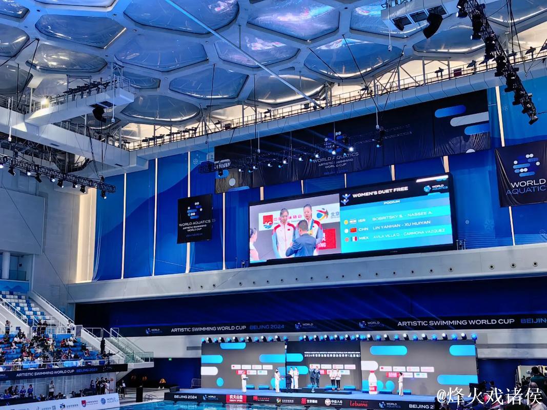 “水立方”入选未来两年跳水世界杯举办地名单