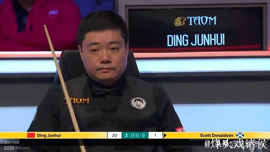 丁俊晖斯诺克英锦赛6-5惊险击败唐纳森,八强战将迎战特鲁姆普 丁俊晖斯诺克英锦赛6-5惊险击败唐纳森,八强战将迎战特鲁姆普