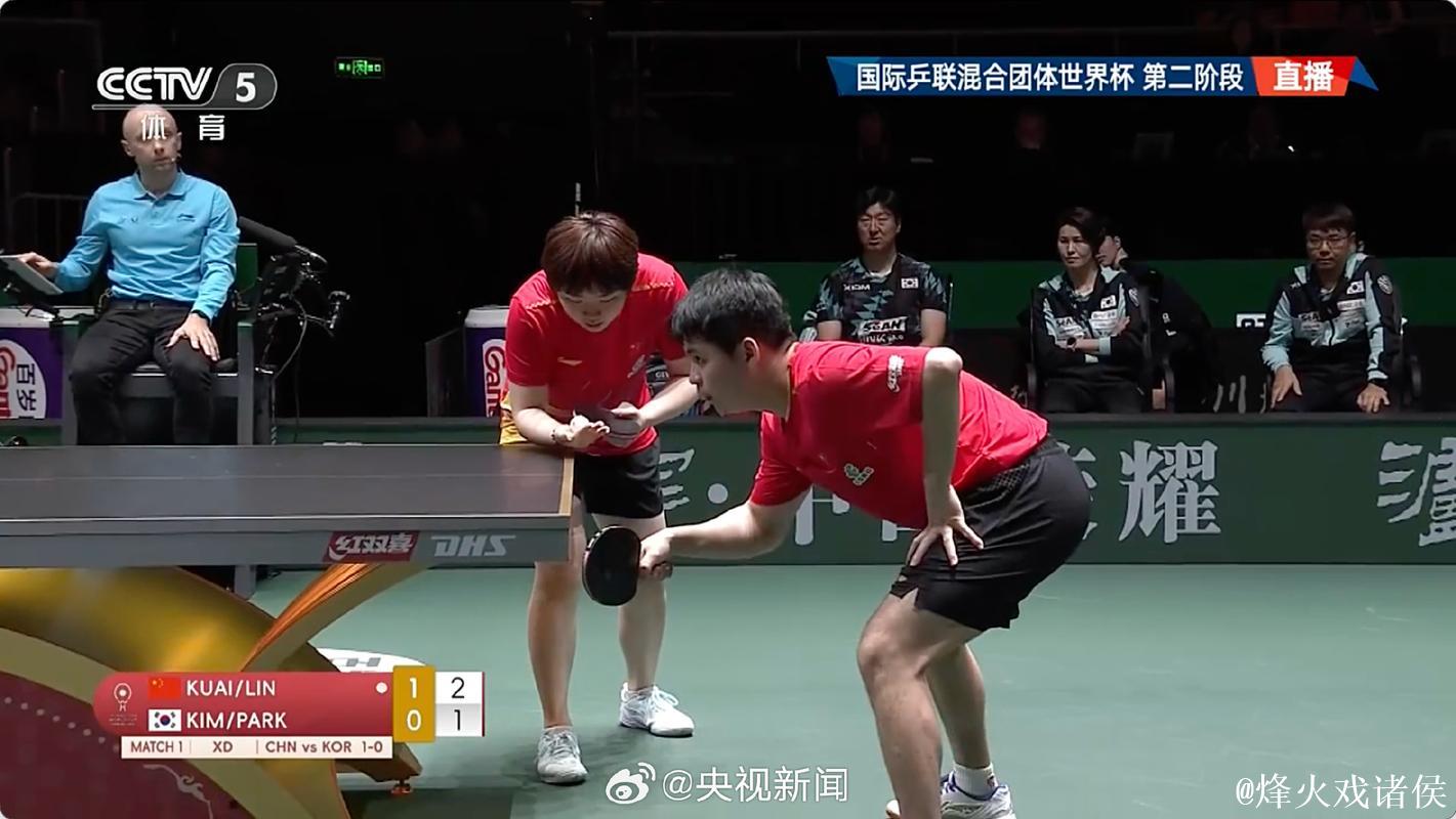 乒联混团世界杯：中国队8-0完胜韩国，豪取五连胜