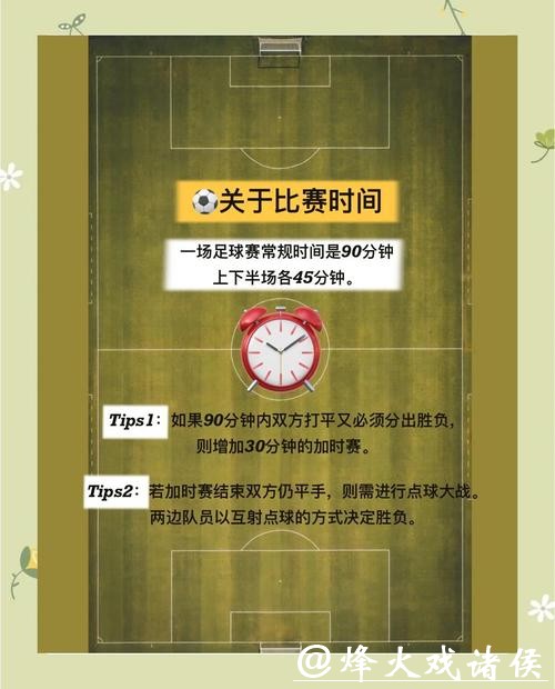 世界杯下注APP下载全攻略详解 世界杯下注APP下载全攻略详解